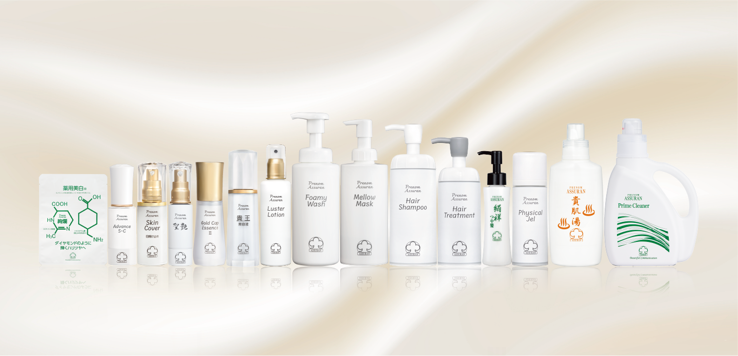 アシュランシリーズ